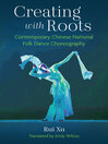 Creating with Roots